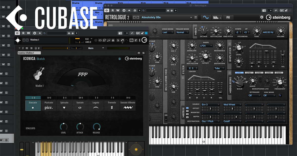 バーチャルインストゥルメントの使い方 | Cubase チュートリアル